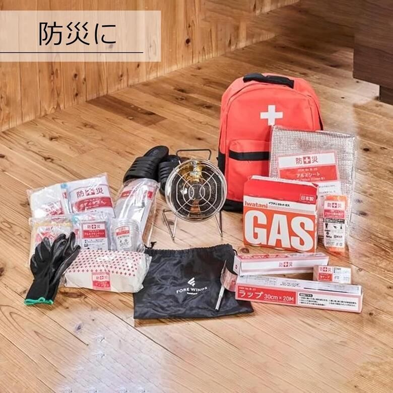 コンパクト