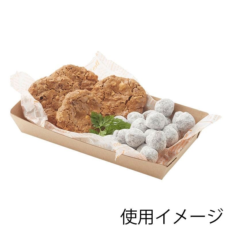 まとめ買い