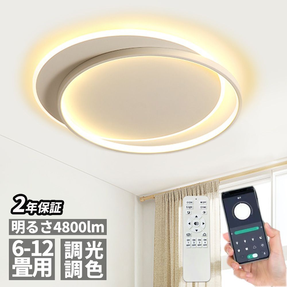 unico】Astre ゴールド 別注カラー シーリングライト 別注カラーAstre