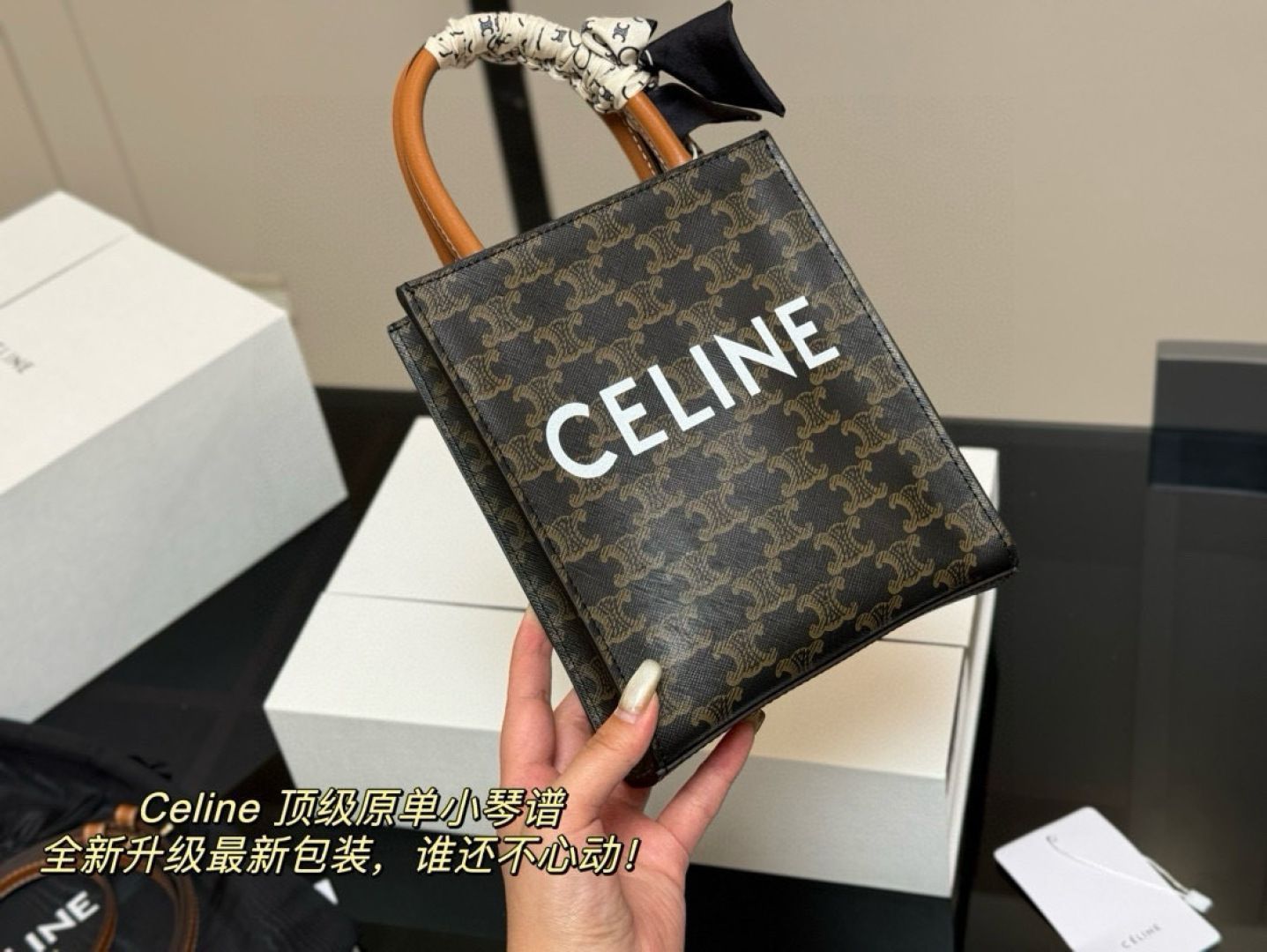 Céline ミニトートバッグ モノグラム