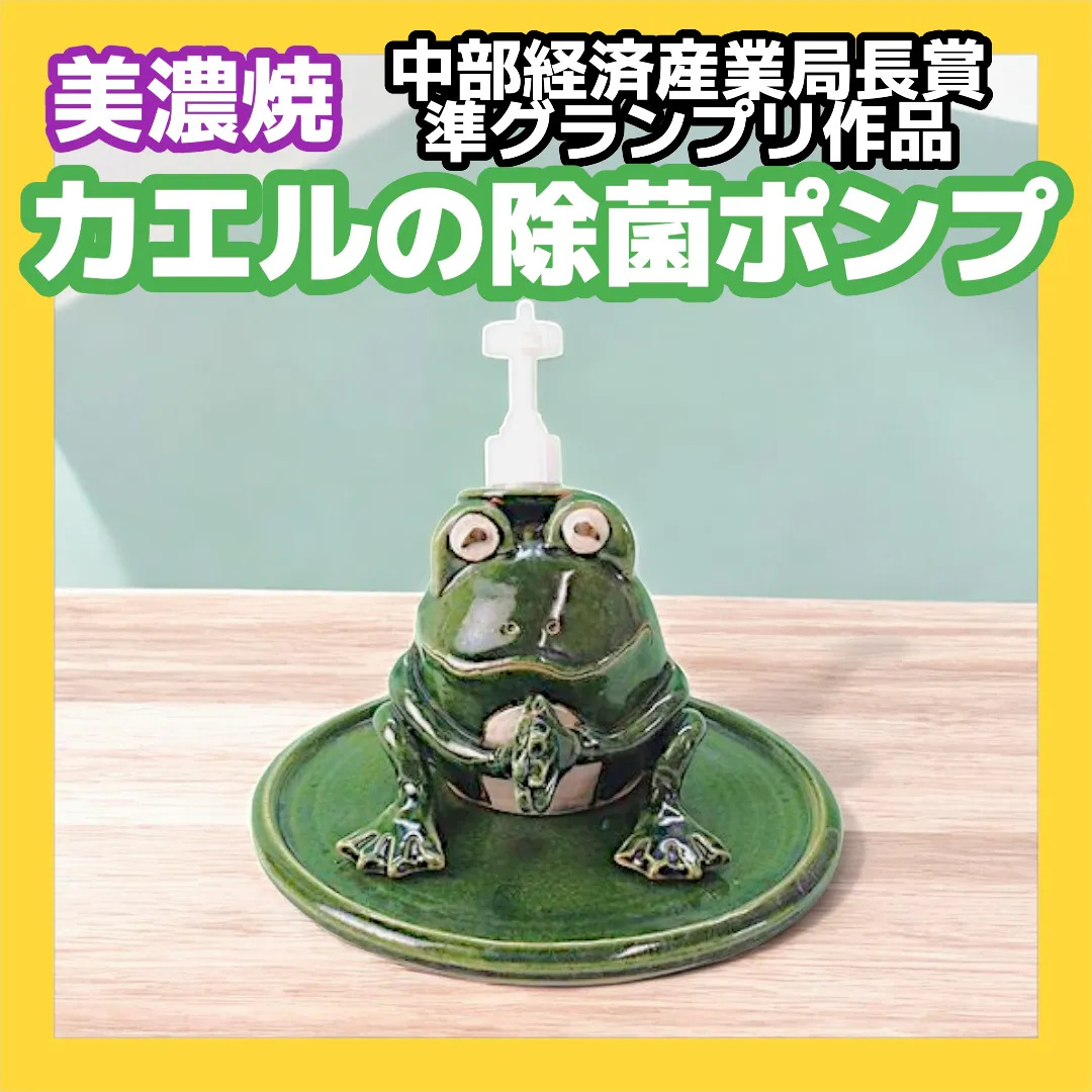 ★土岐荒神窯造★均窯釉茶碗  ★共箱 ★ Amazon.co.jp: 荒木幹二郎 荒木陶窯 薩摩焼 茶碗 共箱 共布