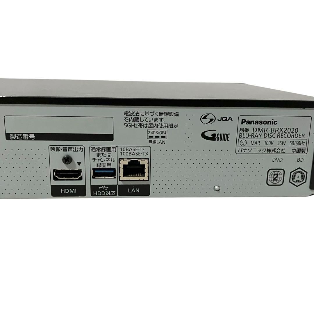 ブルーレイレコーダー