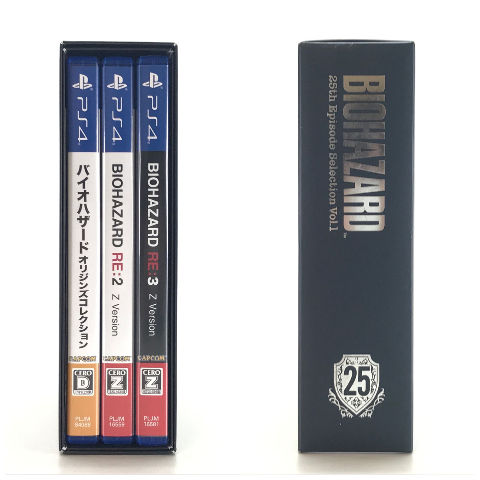 バイオハザード 25th エピソードセレクション』情報！ 『バイオ