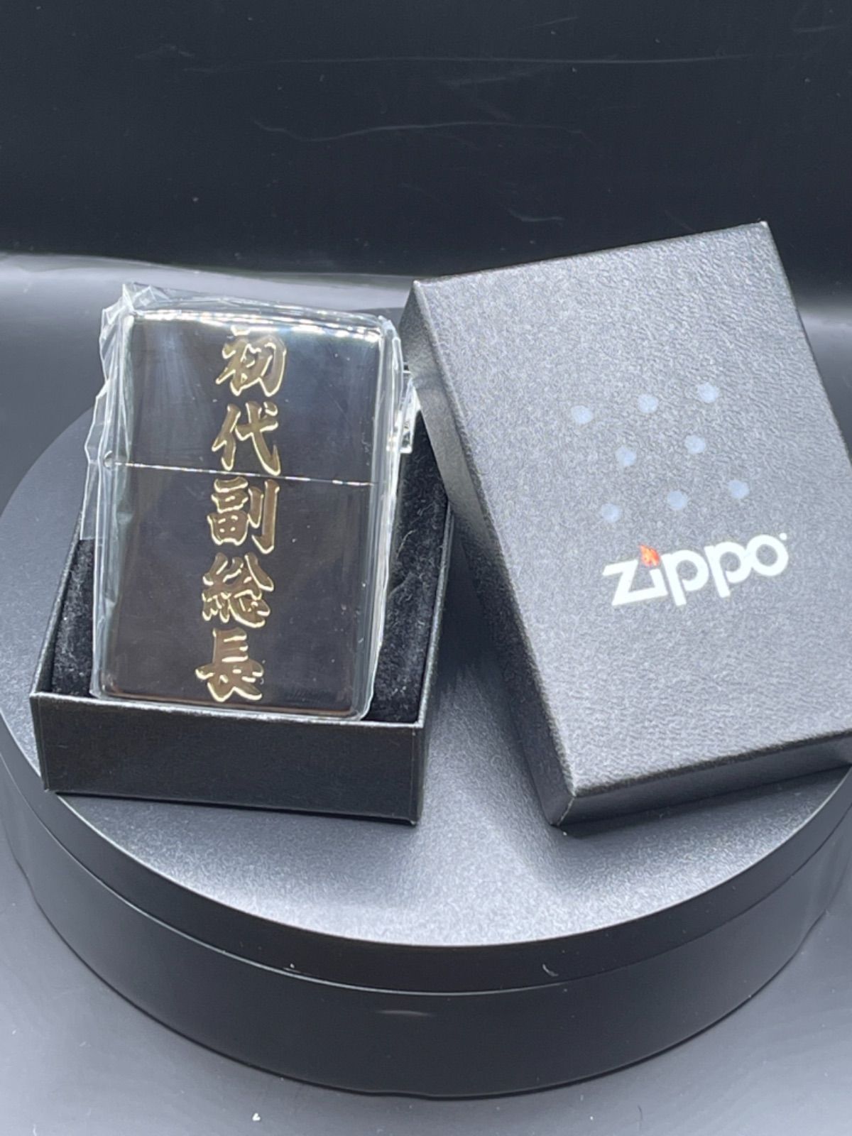 TOKYO INDIANS 東京インディアンズ zippo ジッポー - タバコグッズ