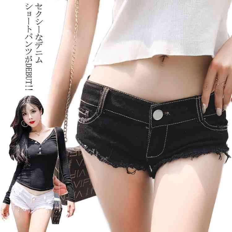 切りっぱなし デニム ショートパンツ ダメージ セクシー レディース ジーンズ ショーパン デニムパンツ ダメージ デニム ショートパンツ デニム ショーパン送料無料#piko508