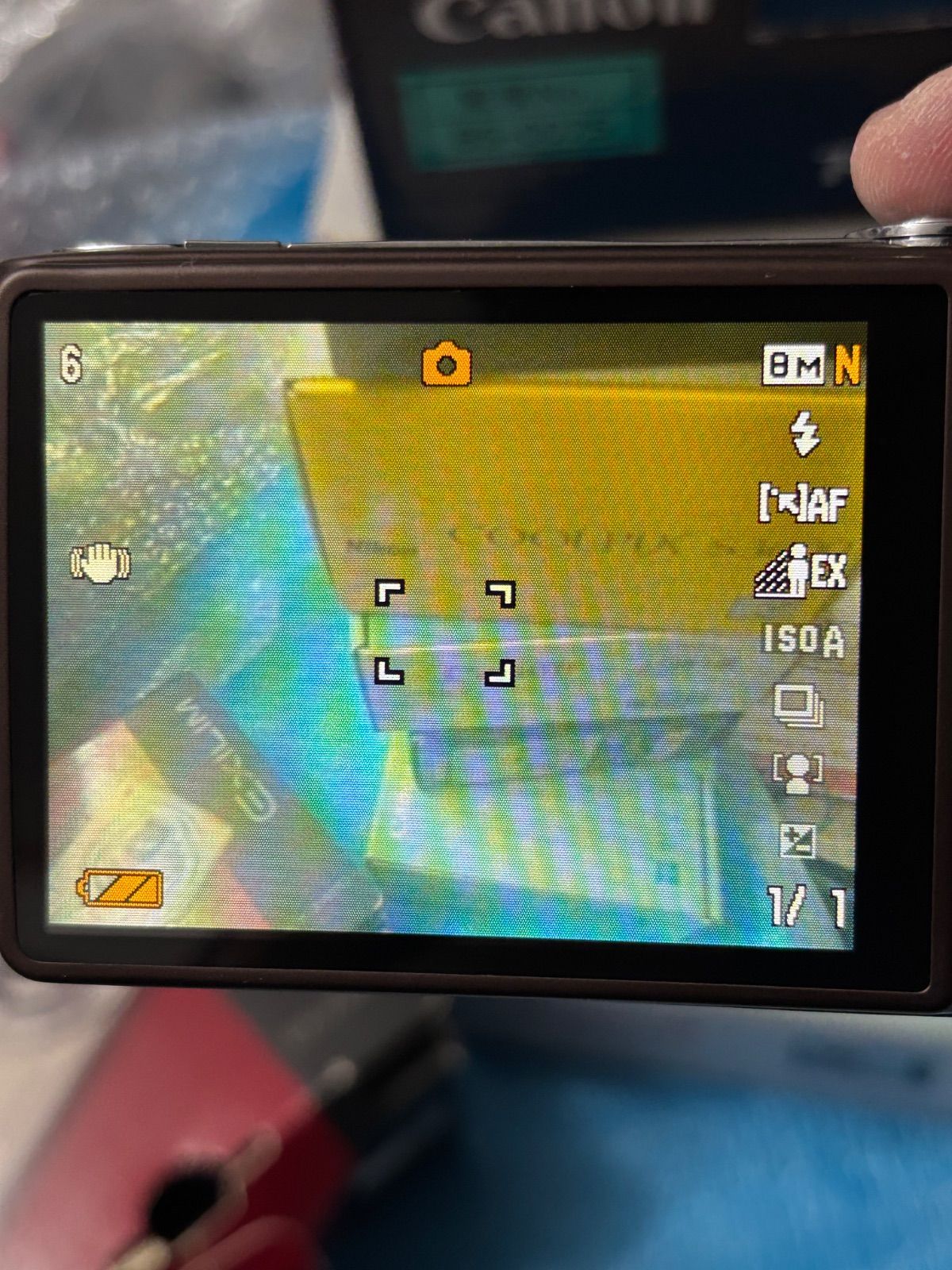 EXILIM EX-Z450