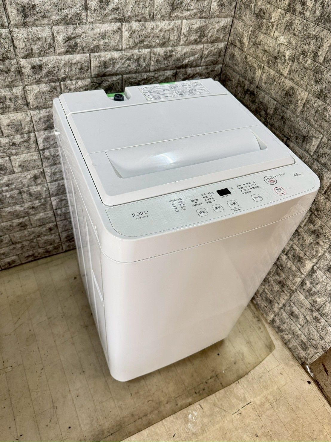 大阪送料無料★3か月保障付き★洗濯機★2023年★YWM-T45LW★S-560 大阪送料無料☆3か月保障付き☆洗濯機☆2023年☆YWM-T45LW☆S-560