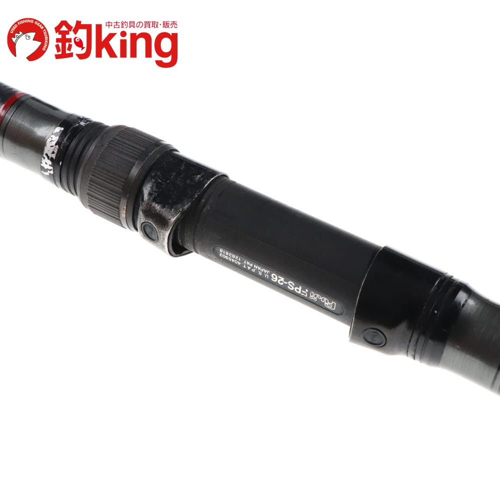 ダイワ CW 振出 小笠原 20号 525 /V299Y 石鯛 イシダイ 口白 クエ アラ