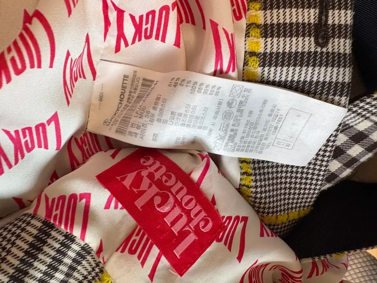 LUCKY CHOUETTE ラッキーシュエトゥ バックスリット CHECK ダブルジャケット WWW_MORNINGWALKER_COM