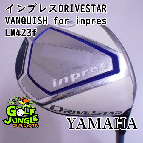 レディースフェアウェイウッド ヤマハ インプレスDRIVESTAR VANQUISH for inpres LM423f A 23 フェアウェイウッド カーボンシャフト おすすめ レディー