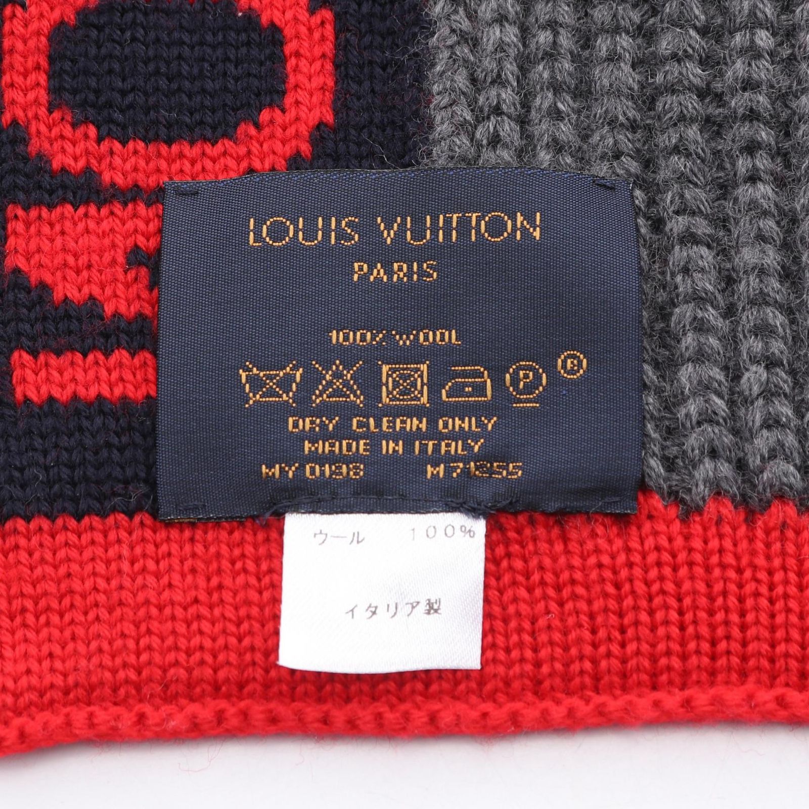 VUITTON