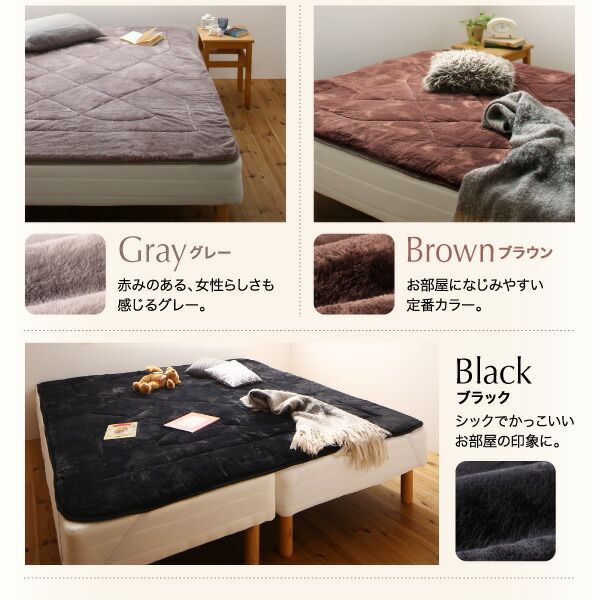 分割式脚付きマットレスベッド マットレスベッド