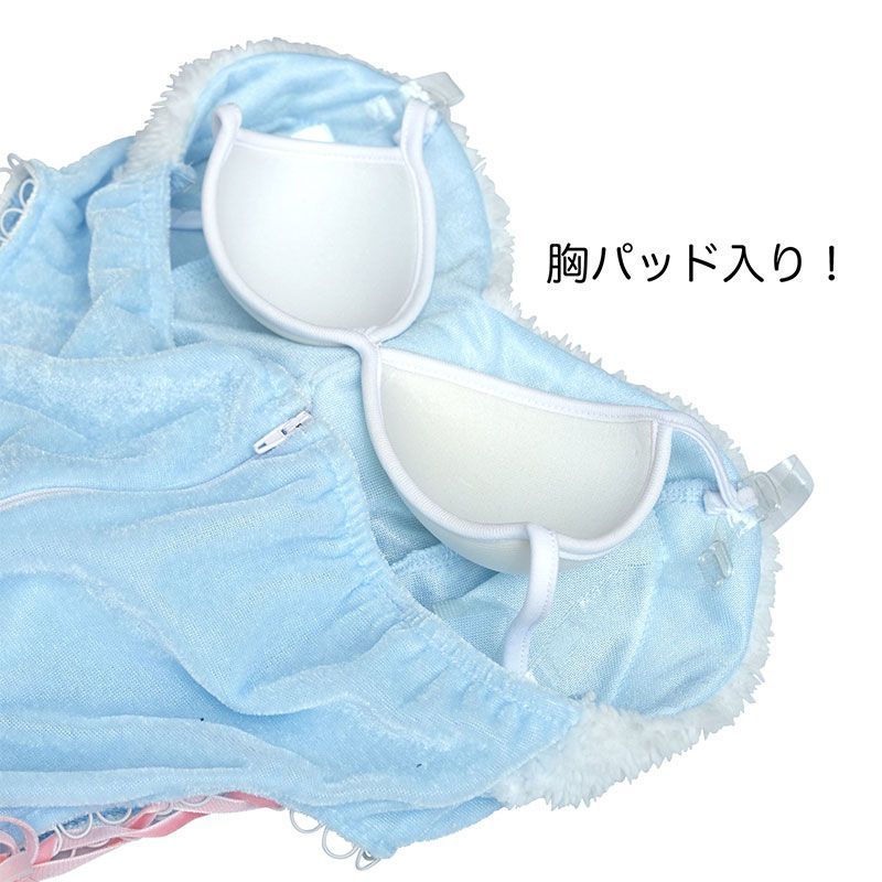 クリアストーン Clearstone コスプレ うさぎ イースター キャンディバニー レオタード レディース フリーサイズ ブルー/ピンク[candybunny-leotard]