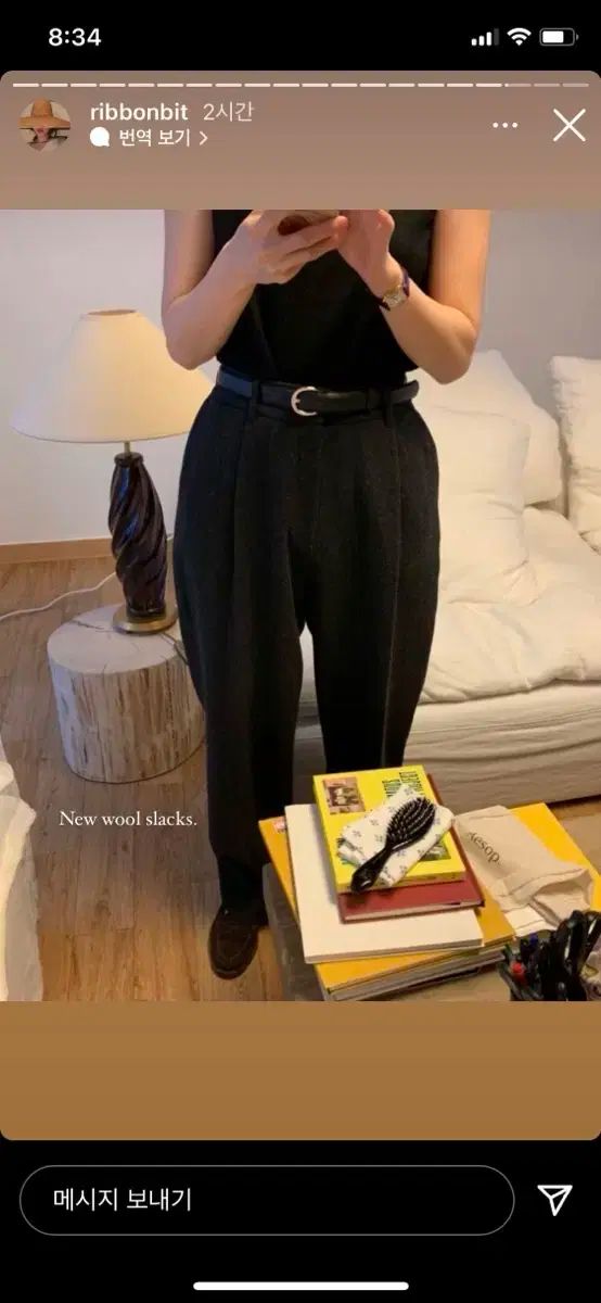 mone ribbonbit ボリード ウール スラックス M