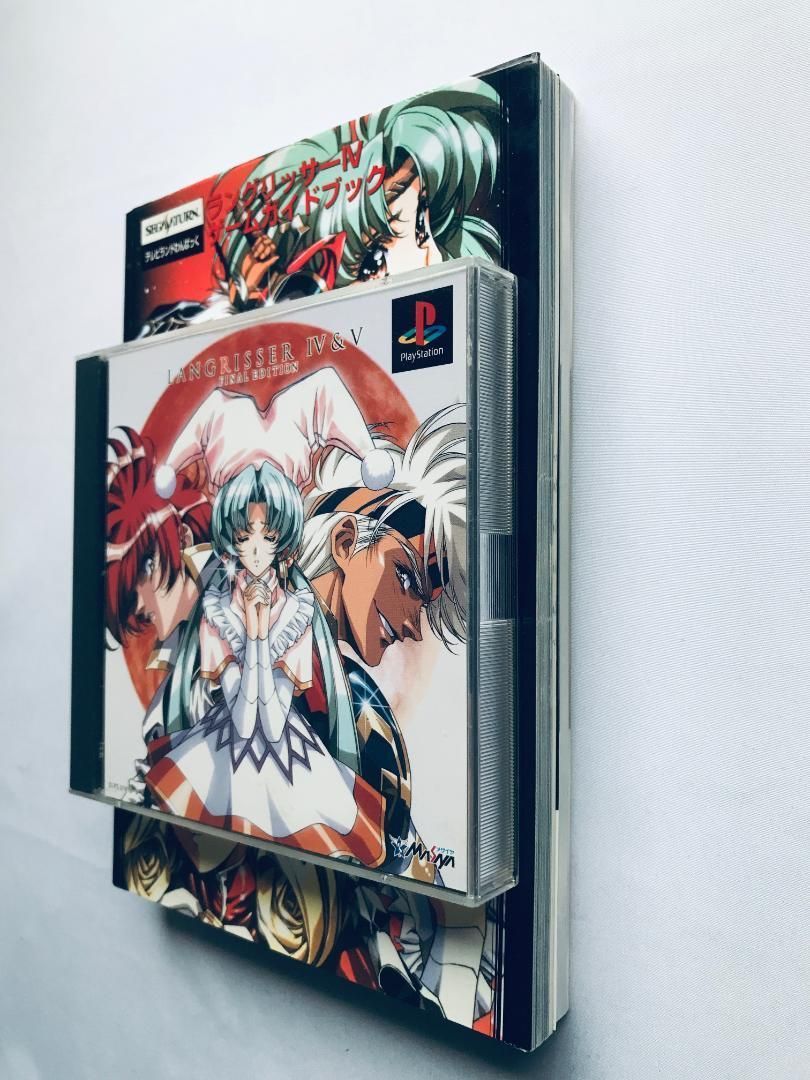 PS　ラングリッサー４＆５　ファイナルエディション　帯　カード　攻略本セット ラングリッサー4＆5 ファイナルエディション 帯 特製