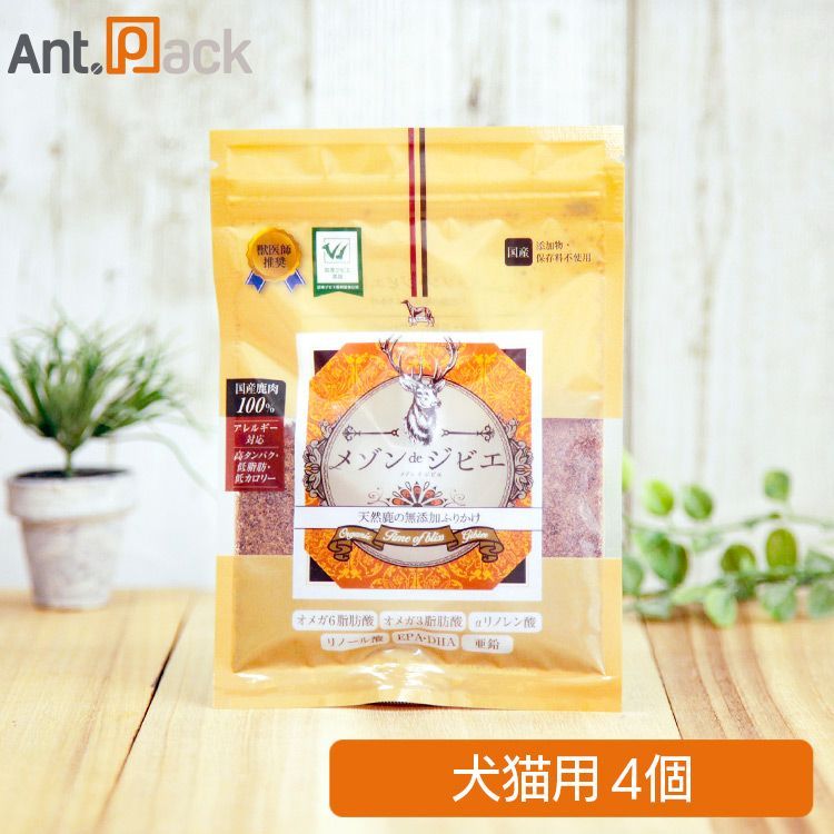 サクラ様専用 国産 川隅家具 天然木 カントリーキッチン, 幅153cmUsed