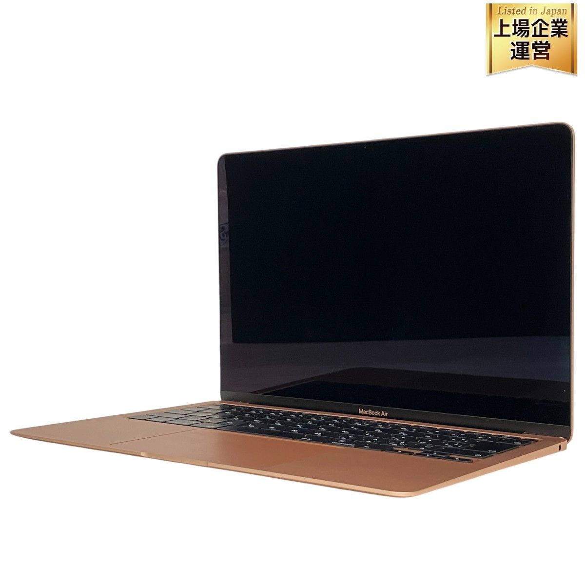 充放電回数24回】Apple MacBook Air Retina 13インチ 2020 ノートパソコン i3-1000NG4 8GB SSD  256GB Ventura ジャンク M9180610 - メルカリ