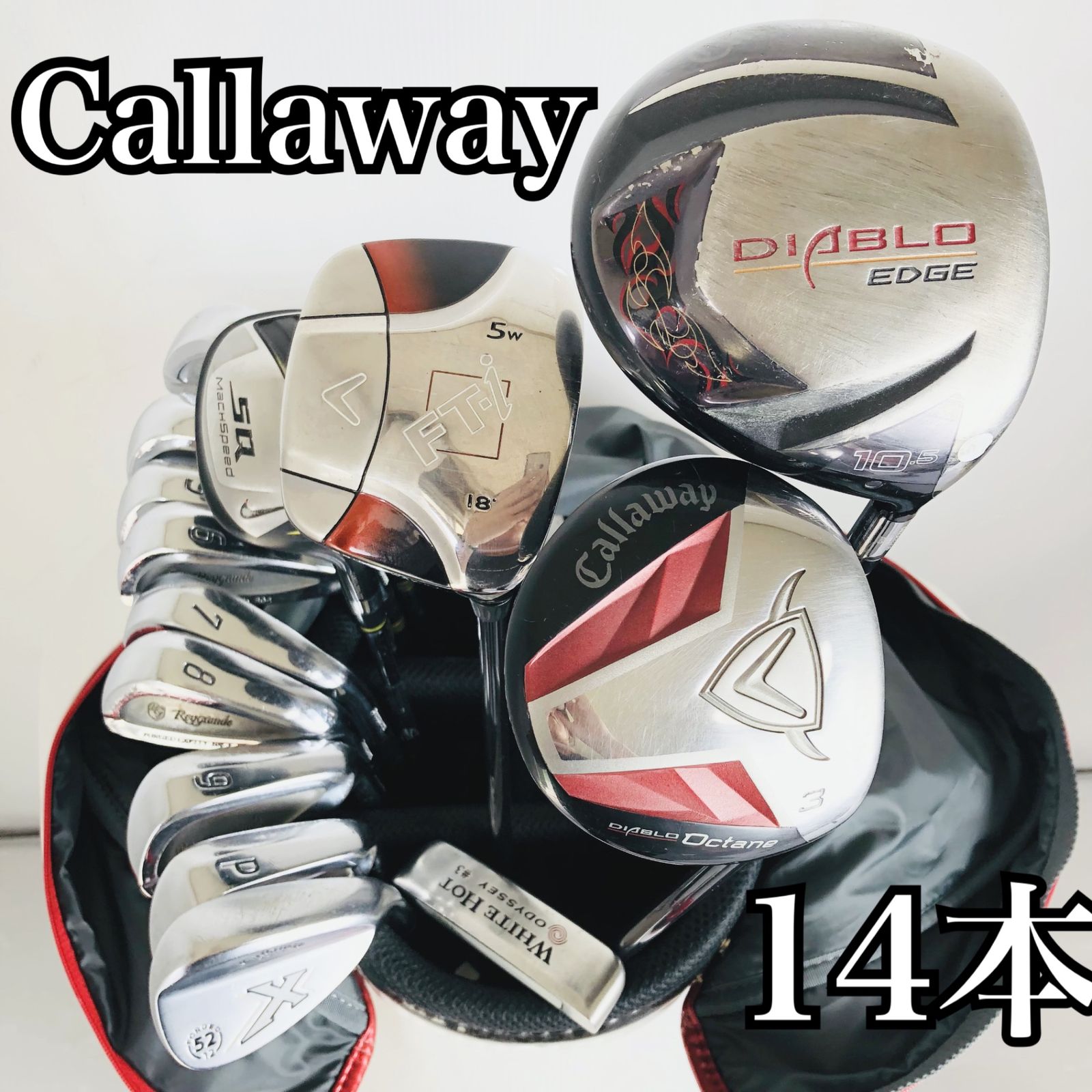 豪華 14本 Callaway キャロウェイ メンズ ゴルフ クラブ セット