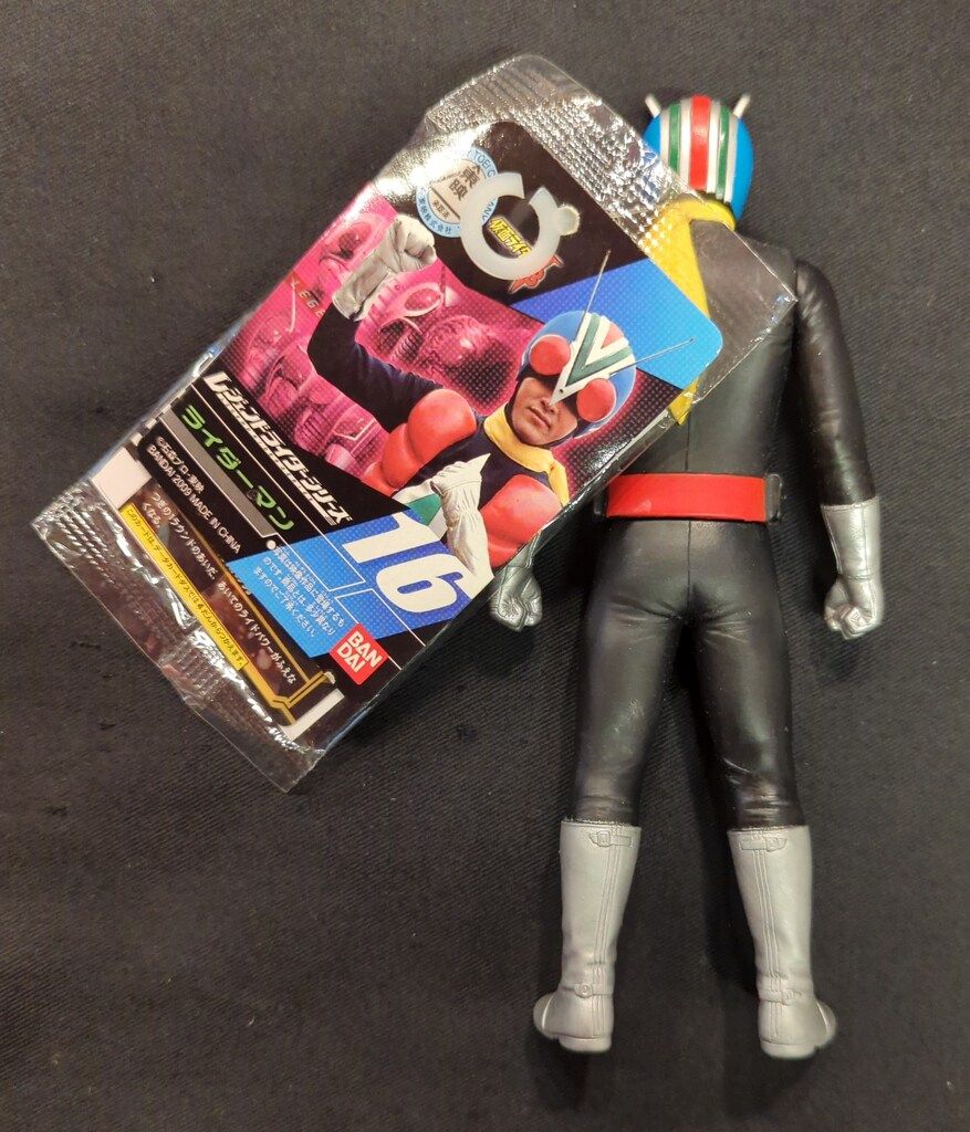 バンダイ レジェンドライダーシリーズ 仮面ライダーV3 ライダー