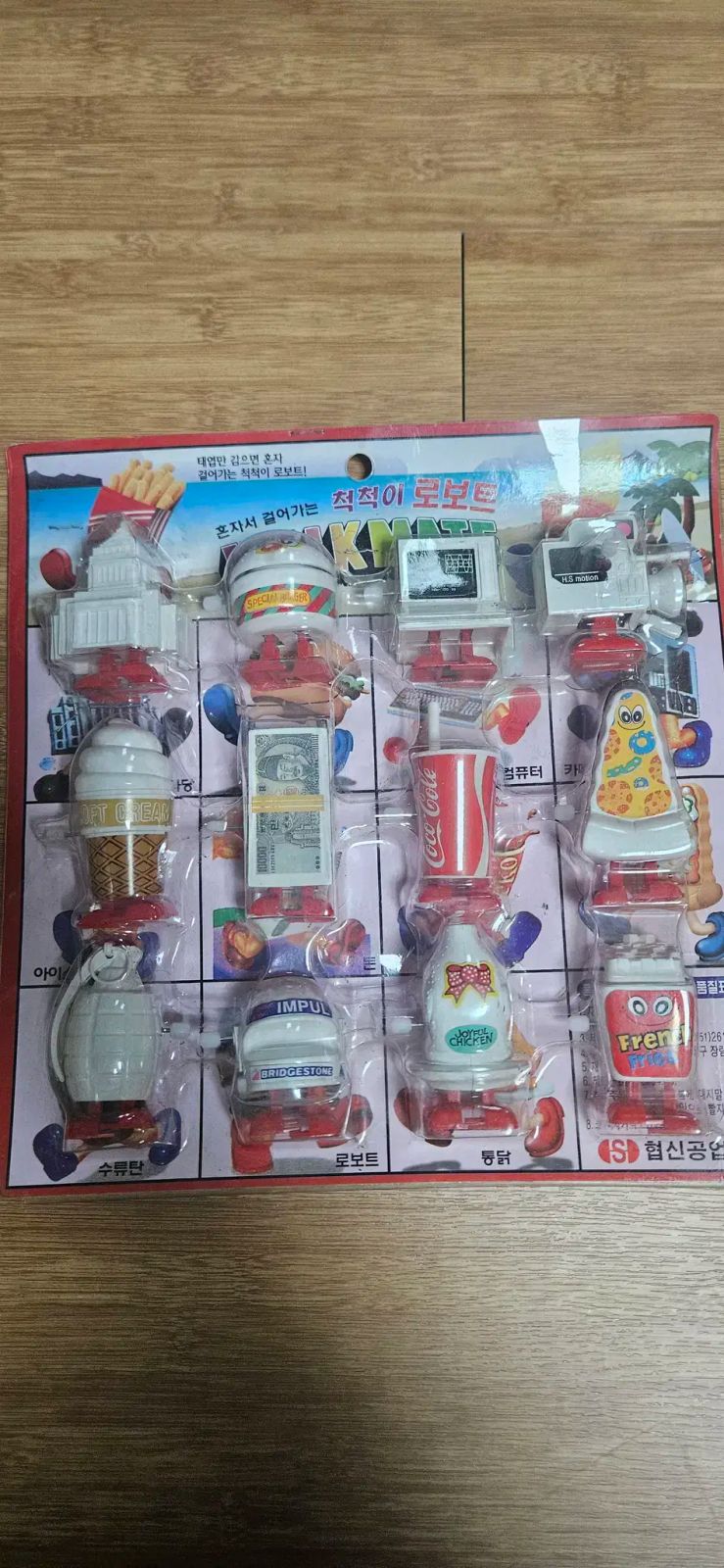 SLRマクラーレン オーナー限定写真集 購入