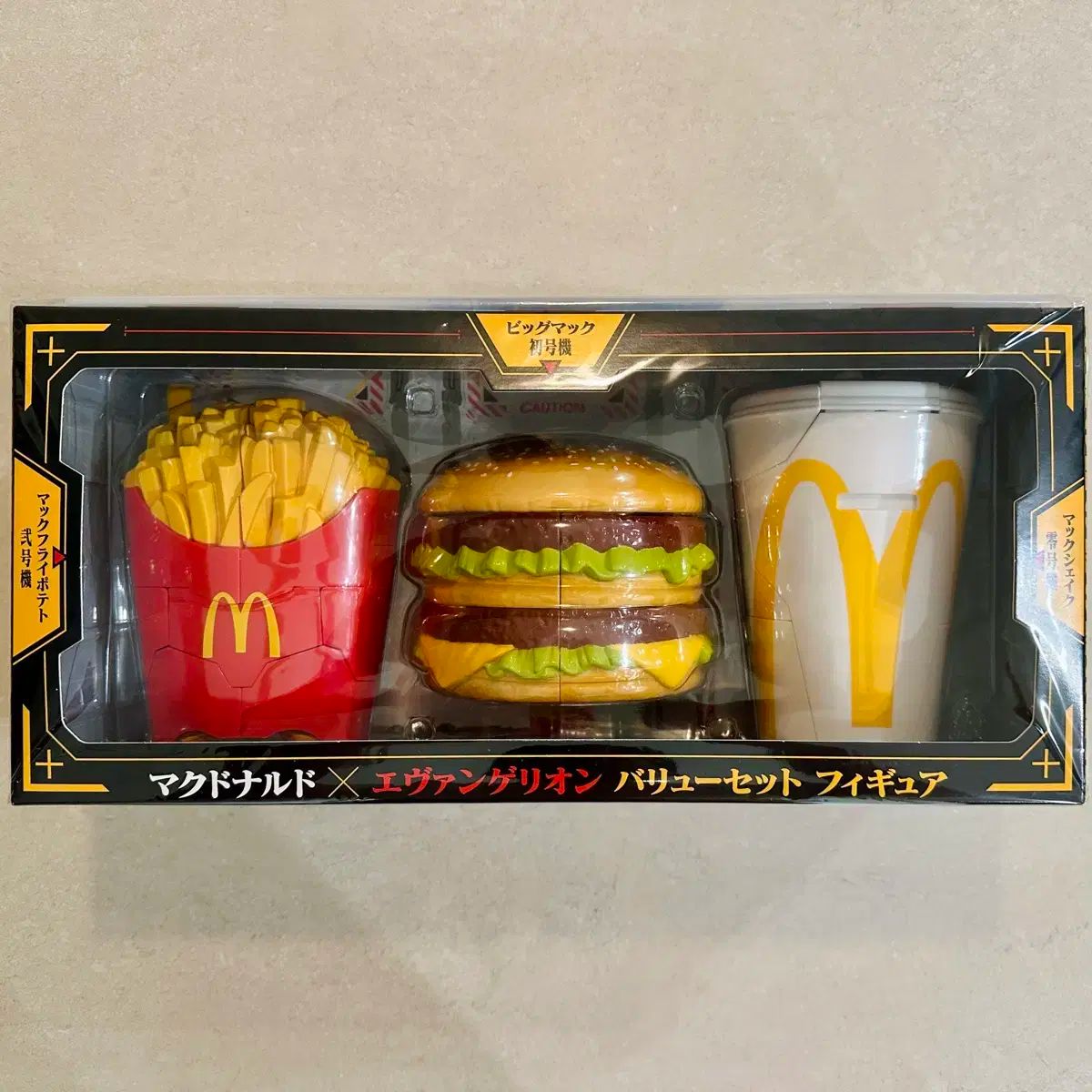 マクドナルド エヴァンゲリオンコラボフィギュアセット マクドナルド「エヴァンゲリオン」バリューセットフィギュア抽選