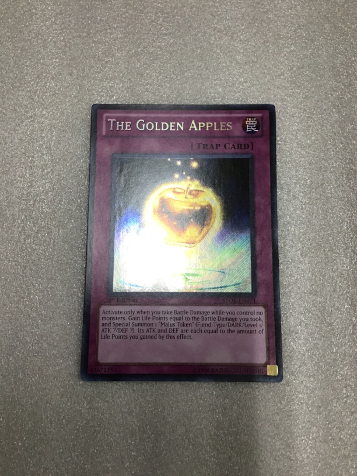 遊戯王 英語版 フリッグのリンゴ（THE GOLDEN APPLES