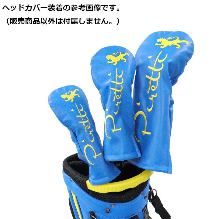 メール便