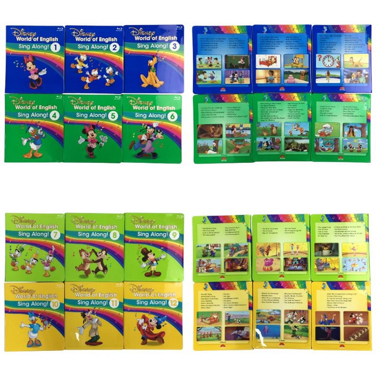 DWE シングアロング ディズニーワールドオブイングリッシュ Blu-ray 2019年頃 英語教材 N10434564