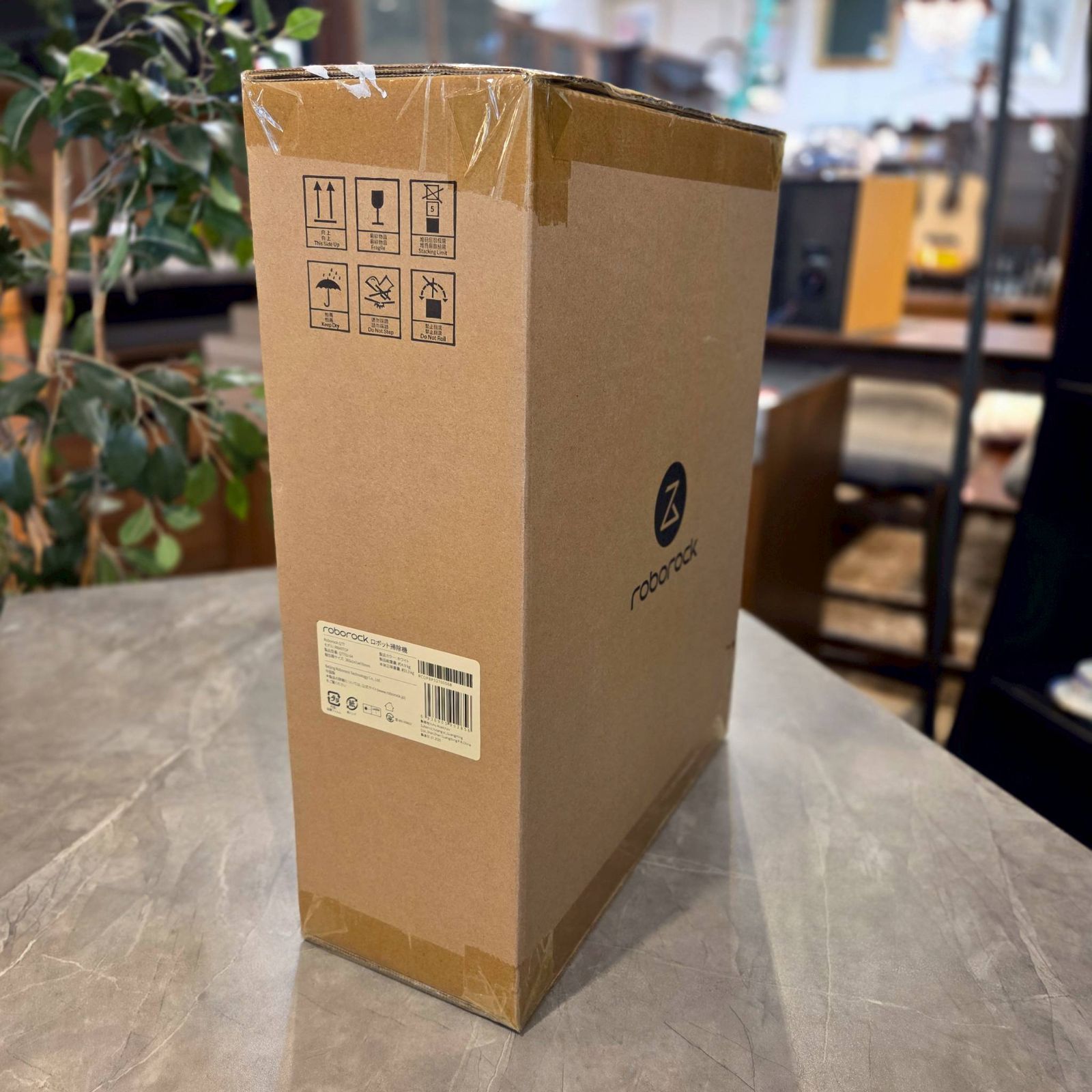 【新品・未開封】【美品】Roborock Q7T Q7T02-04 0d97d9213617315172f30b94241488