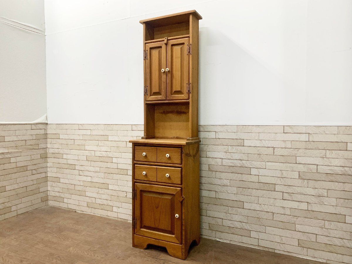 松永工房 IDC大塚取扱 カンティーニュ サイドチェストB 引き出し3段