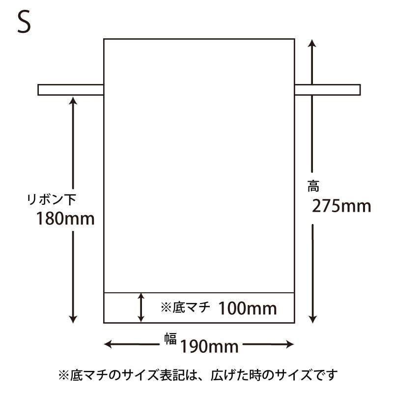 Wシャンテタイプ