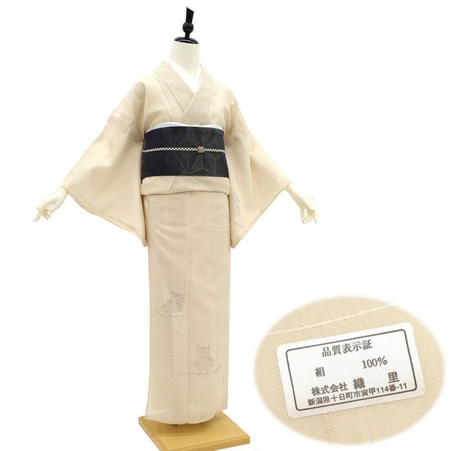 新古品】 夏物 紗紬 単衣 着物 十日町 織里 粋紗絣 別誂 正絹 生成り色 フクロウ 梟 ふくろう 夏 カジュアル 夏きもの 販売 購入 美品  リサイクル 綺麗 未使用 新古品 仕立て上がり 身丈153 裄62.5 Ｓサイズ みやがわ sb14465 - メルカリ