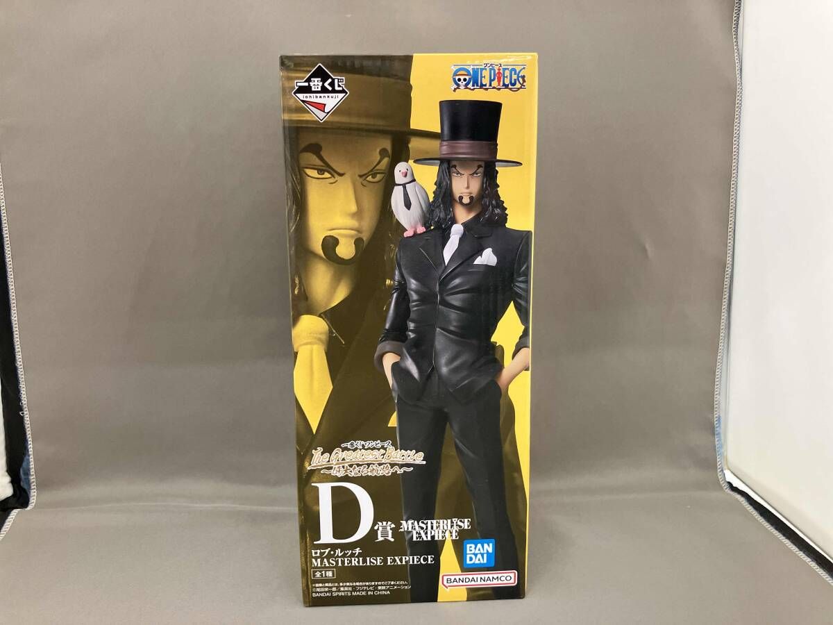 一番くじワンピースD賞ロブ・ルッチMASTERLISE EXPECIEフィギュア Amazon.co.jp: 一番くじ ワンピース D賞 ロブ ルッチ 覚醒