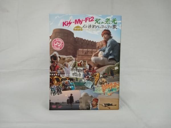 Amazon.co.jp: J'J Kis-My-Ft2 北山宏光 ひとりぼっち インド