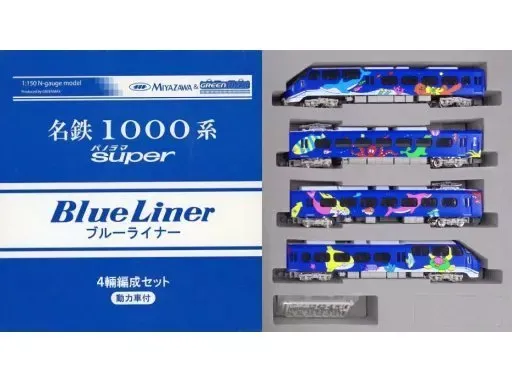 名鉄1000系 パノラマsuper ・Blue Liner セット 名鉄 1000系 「パノラマsuper」 BlueLiner (ブルーライナー) 4輛編成