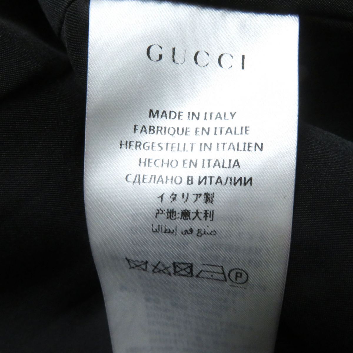 美品☆正規品 GUCCI グッチ 18年製 455739 ロゴボタン付き ウール