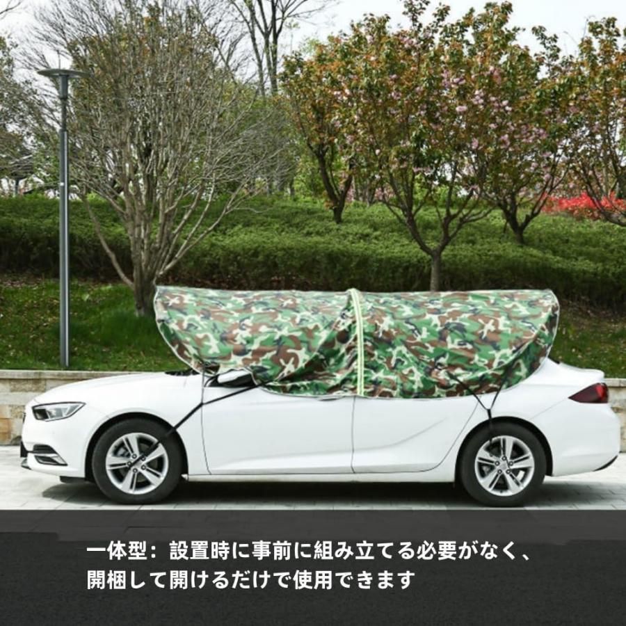 車用テント