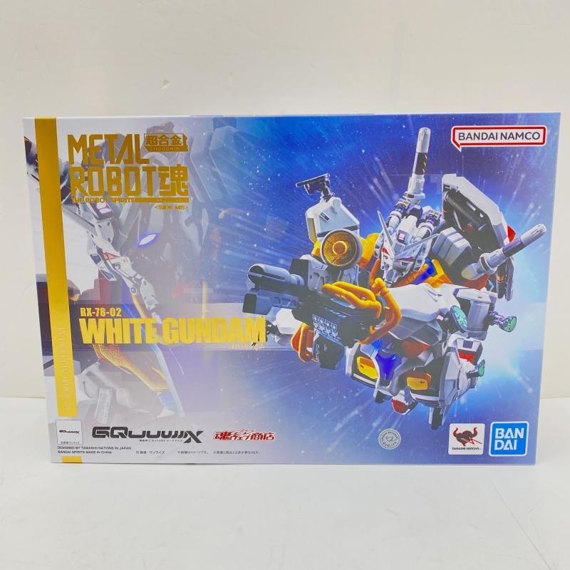 全国無料，セール 【中古】【未開封】METAL ROBOT魂 ＜SIDE MS＞ 白いガンダム　フィギュア[95] その他