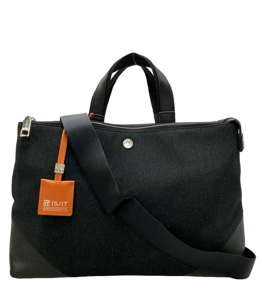 定価2,6万 IS/IT イズイット ビジネスバッグ 2WAY ショルダー付 IS/IT イズイット ビジネスバッグ ビジネスリュック A4 2WAY