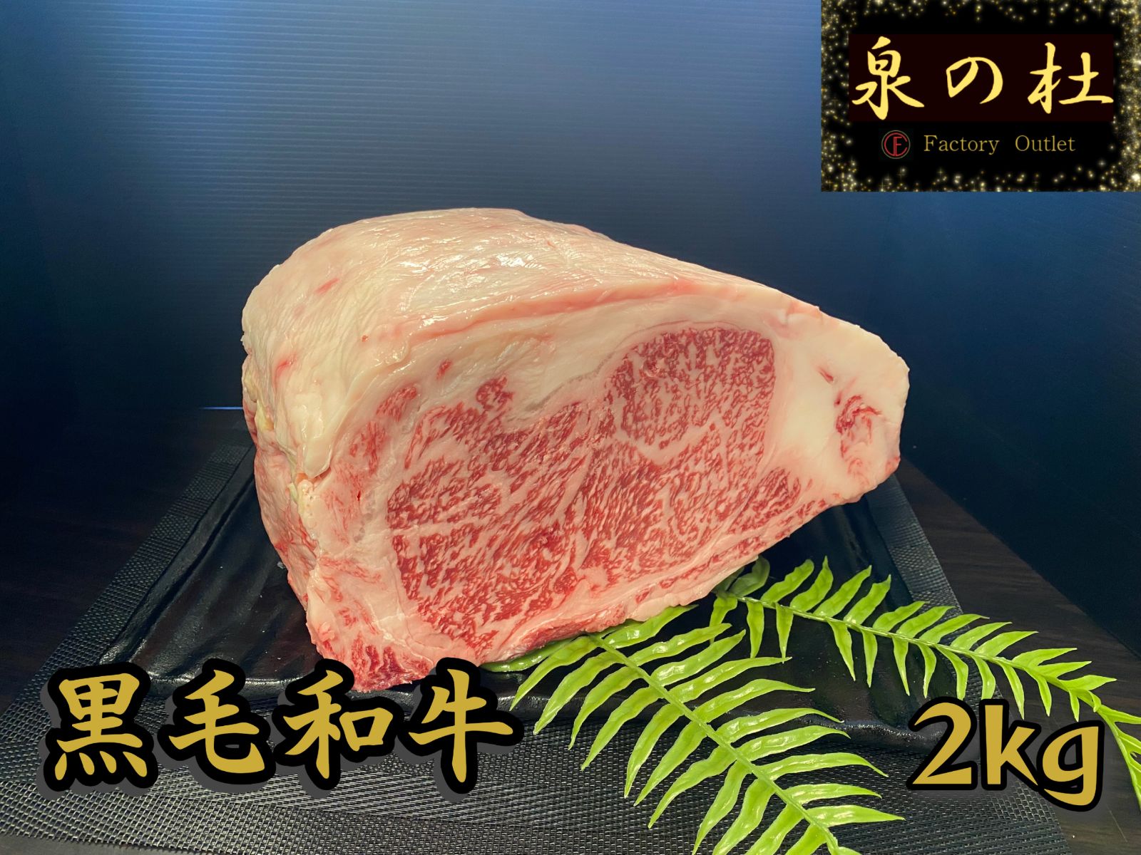 新鮮ナツメ4kgクール便　カリカリ 新鮮ナツメ4kgクール便カリカリ甘〜い