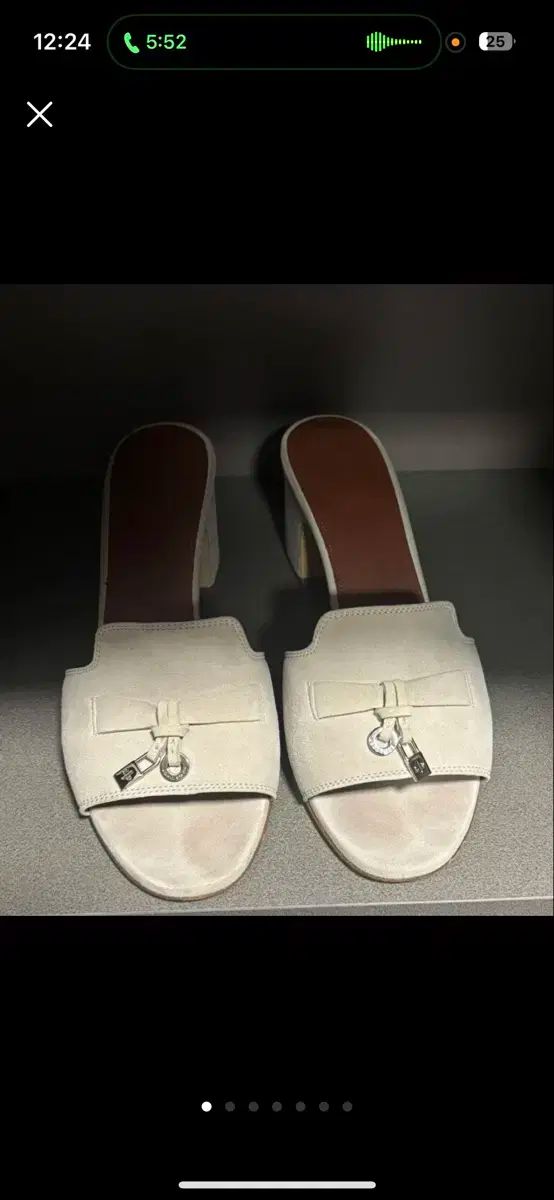 Loro Piana ロロ ピアーナ Charm ミュール サンダル ベージュ 37