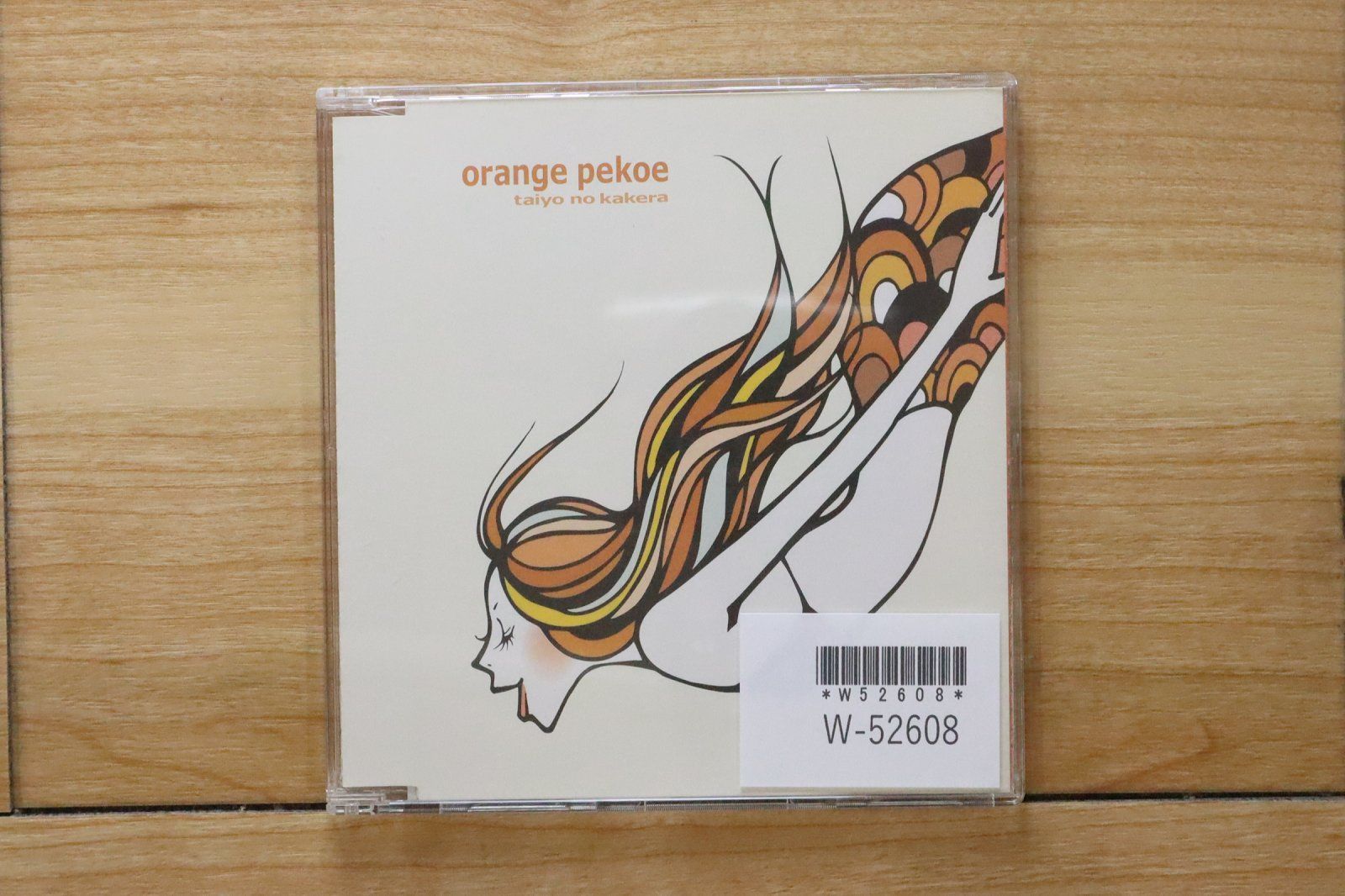 国内盤CD☆オレンジ・ペコー/orange pekoe□ 太陽のかけら 【NWR2002