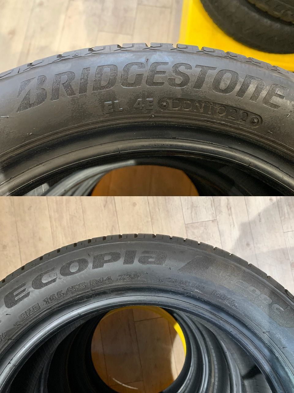 2312063 BRIDGESTONE ECOPIa NH200C 165 55R14 6mm 軽自動車 ワゴンR アルト パレット タント N-BOX ライフ コペン ゼスト ルークス 等