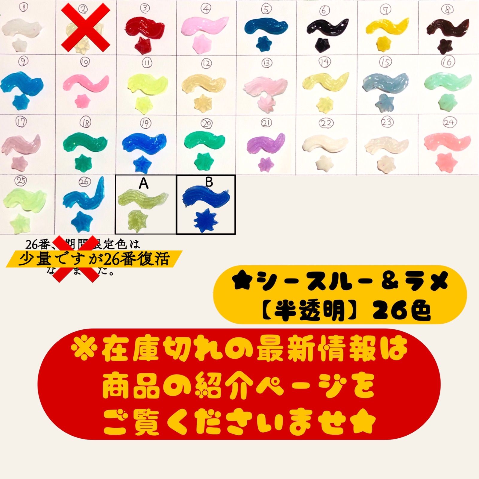 選べる60本】デコレーション用ホイップクリーム【1本✖︎50g入り 