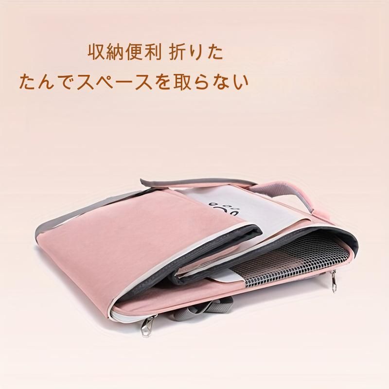 ペット用バックパック ジッパー