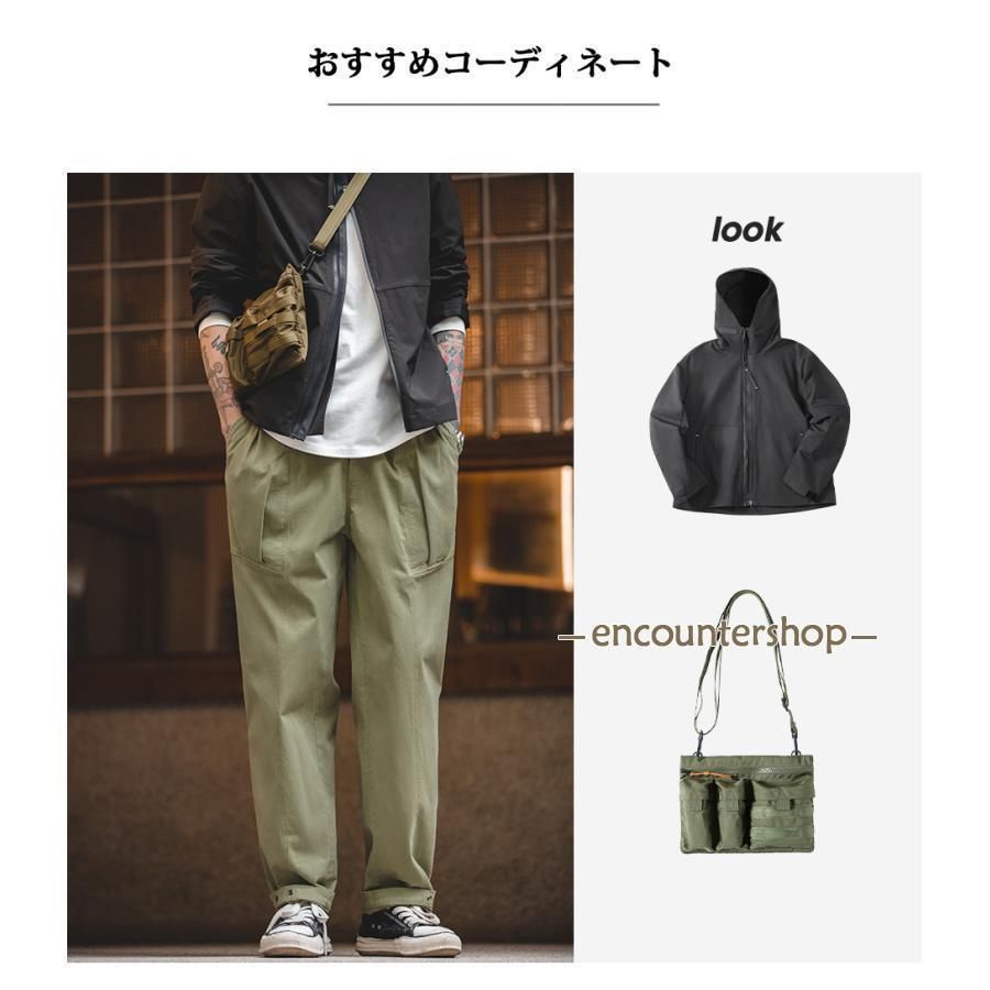 春 秋
