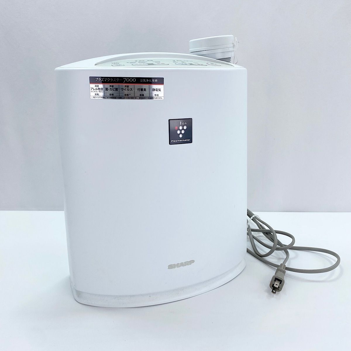 【新品未使用 】SHARP プラズマクラスター乾燥機 DI-BD1S-W Amazon | SHARP プラズマクラスター搭載 乾燥機 DI-BD1S-W