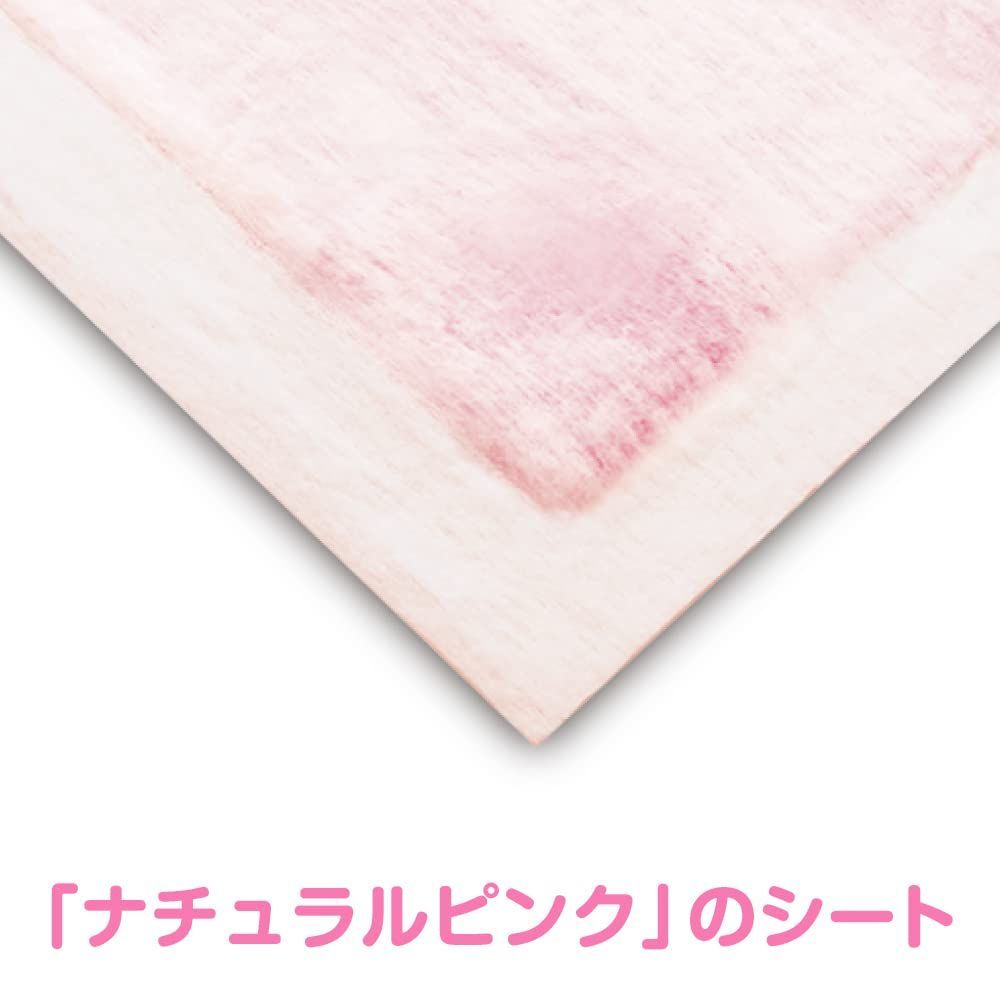 ワイド フローラルシャボンの香り 192枚 64枚×3袋 おしっこ 消臭 フレグランス シート ペット用品 犬用 ユニチャーム デオシート