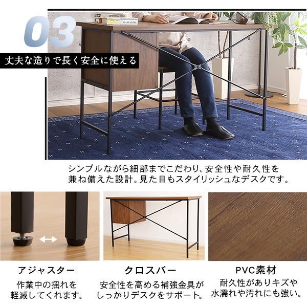 幅120cm ヴィンテージ風引き出し付きデスク＆チェアセット