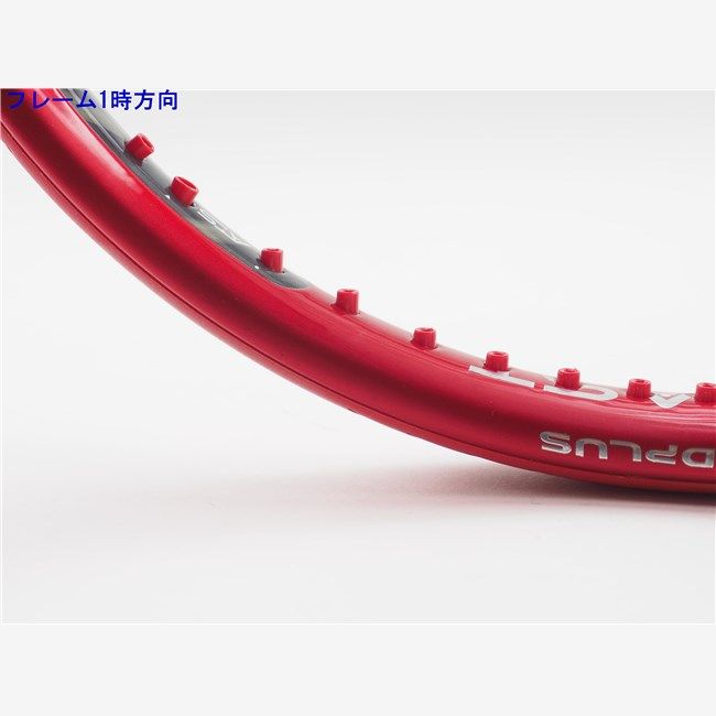 中古 テニスラケット プリンス ビースト 100 300g 2021年モデル (G2